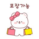 산척동수제비논현 네이버블로그