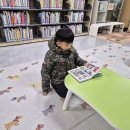 1227 토요-상당도서관 탐방 이미지