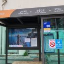 강릉-묵호-동해 2박 3일 중 2일. 묵호등대-묵호항-감추사. 2 이미지