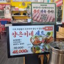 경기도 수원시 권선구 권광로 116 (권선동) 이미지