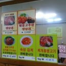 개경목장 이미지