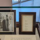 박경리 추모공원 이미지