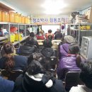 청소박사 네이버블로그