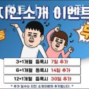 제이짐휘트니스 이미지