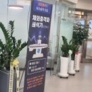 바른비뇨의학과의원 이미지