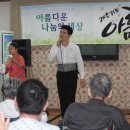 송도효자병원 이미지