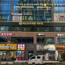 뷰티젠의원 이미지