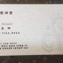 열린헤어샵 - 진주시 | 열린헤어샵