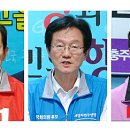 (주)보선 이미지