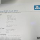 신도OA솔루션