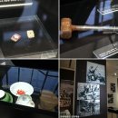 DMZ 박물관 이미지