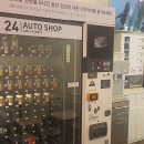 명동빨래방 네이버블로그