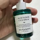 보나농장 | 내 피부 열감 &amp; 홍조 고민 종착역! 보나시티 알로에 플라워 시카 세럼 솔직 후기