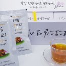 코스모스길옆상황버섯