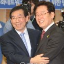 주거니받거니 이미지