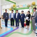 북구보훈회관 및 노인회관 이미지