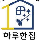 양주고읍LH13단지 이미지