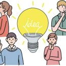 오렌지 크린 세탁소 이미지