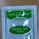 (주)한국푸앤코 이미지