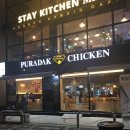 푸라닭진해 - 창원시 진해구 용원북로11번길 37 | 푸라닭진해