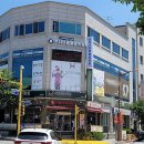 주니어로봇공학원 이미지