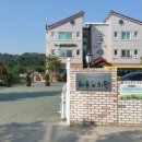 혜윰유치원 이미지