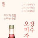 (주)알에프 이미지