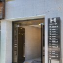 호텔 하이든(HOTEL HAYDN) 이미지