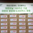 조은메딕스 이미지