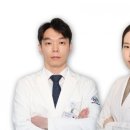파티마정형외과 하이뉴스