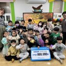 성도어린이집 이미지