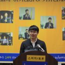 반석고교 이미지