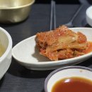 은마골