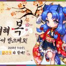 블루스카이PC 이미지