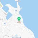 봄봄함덕점