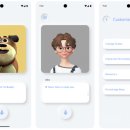 아바타 소프트웨어 이미지