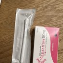 참약사인생약국 이미지