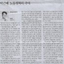 법무법인해마루