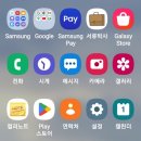 블로그 기초배우기 이미지