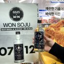 세븐일레븐 분당도서관점