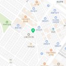 울미양푼이촌국수 네이버블로그