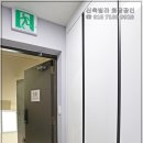 안남공인중개사사무소 이미지