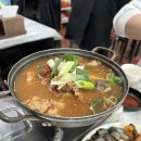 신항만횟집