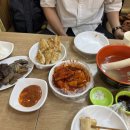 조방떡볶이