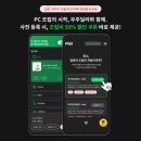 (주)에코트론 | 콘덴서 마이크 FIFiNE T669 이거 하나면 끝 조*트론 ALL *ASTER 절대 사지마세요 스트레스 받아요 ㄷ ㄷ