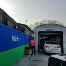 인동농업협동조합주유소 이미지