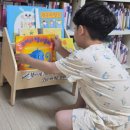 💜홍비반 김로하💜책향기 숲향기 도서관 4 이미지