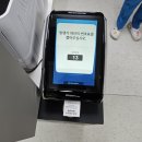 솔튼병원 이미지