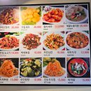 하이스텔 안양 | [명학역 근처 맛집] 안양 양꼬치 맛집 '양꼬치&amp;칭따오' KT하이오더로 간편하게 주문하기