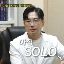 형진한의원 이미지